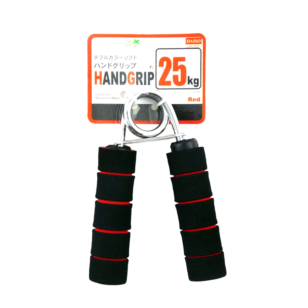 Exercitador De Aço Para Pulso - 25Kg | Daiso